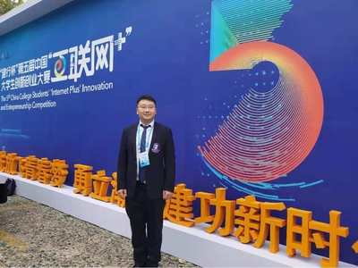 新聞科技速覽 互聯網技術驅動的企業數字化轉型浪潮與設備市場新機遇