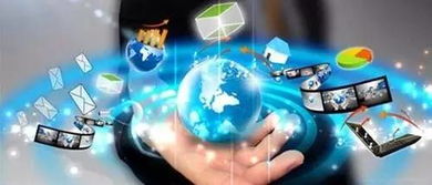 朋友圈里賣產品，郵箱中搞推銷 互聯網擾民如何破？——技術開發與設備銷售的視角