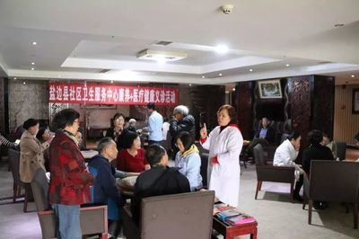 改善基礎(chǔ)，提升服務(wù)——鹽邊冬季康養(yǎng)旅游產(chǎn)業(yè)提質(zhì)增效與營養(yǎng)健康咨詢服務(wù)深度融合