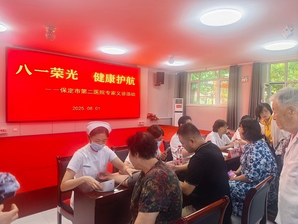 義診送軍休，溫情守護(hù)健康長 營養(yǎng)健康咨詢服務(wù)進(jìn)軍營