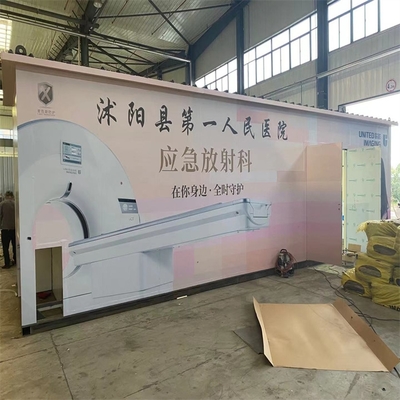 九江市放射科電動(dòng)門可加工定制 助力室內(nèi)外裝飾工程的專業(yè)選擇
